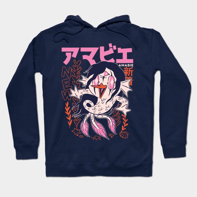 Vintage Amabie Yokai Illustration // Retro Japanese Folklore Hoodie by Now Boarding